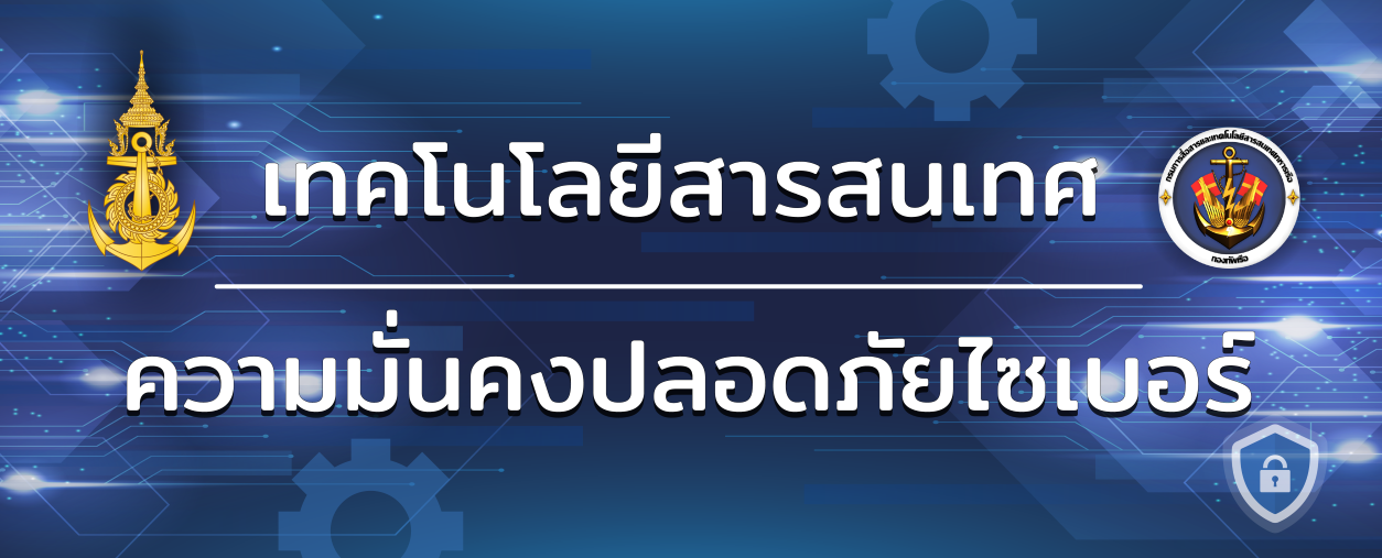 Important Announcement-66ed707aa84d7.png